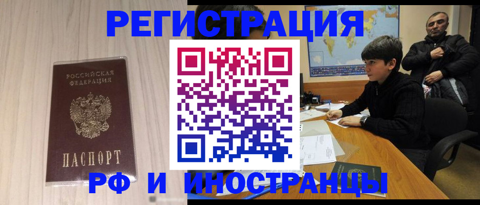 пропишу в квартире в Сухом Логе